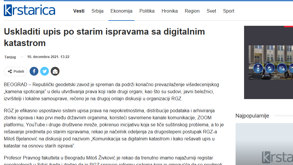 /content/Vesti/2021/12/II diskusija - krstarica .png